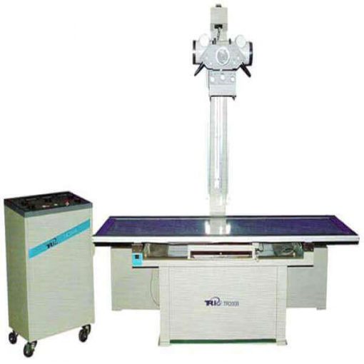TR200B Medical Diagnostic XRay Machine Medistore