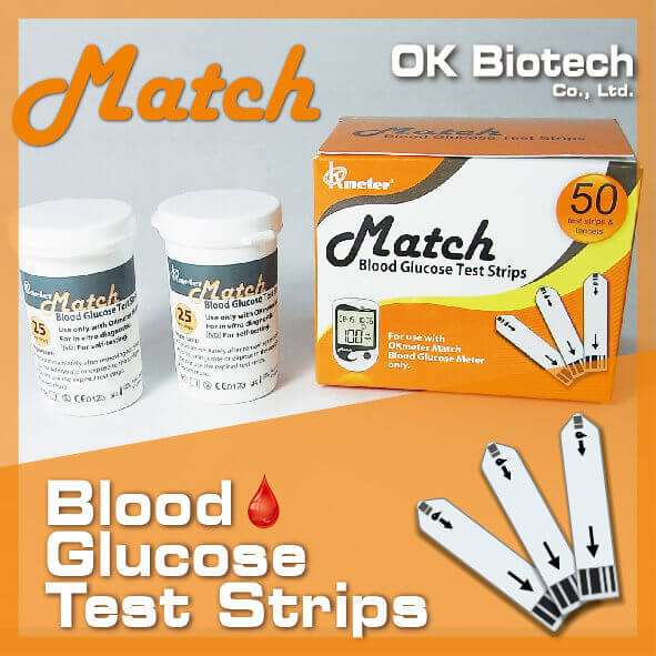 Glucose Test Strip