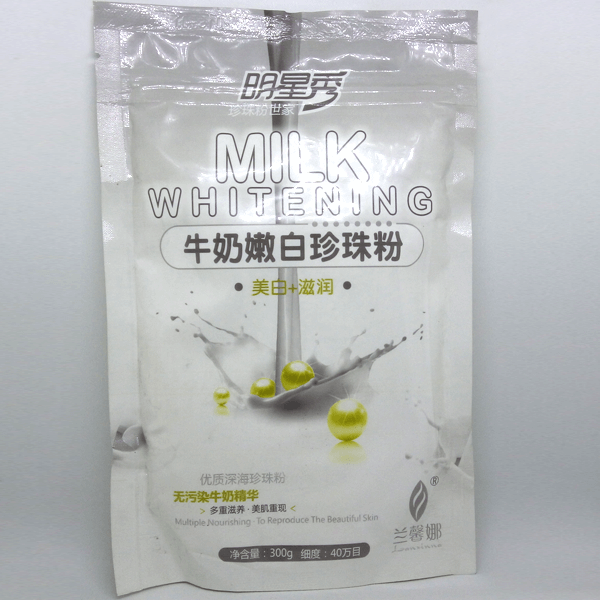 Buy now Milk Whitening Pearl Powder online at best price in Bangladesh