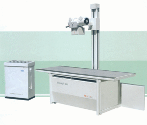 yz 200b medical diagnostic x ray machine