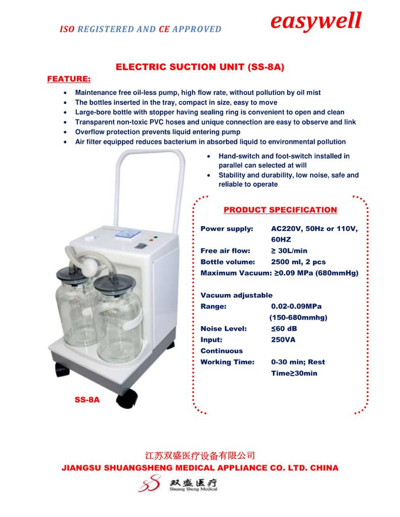Easywell SS-8A Electric Suction Machine
