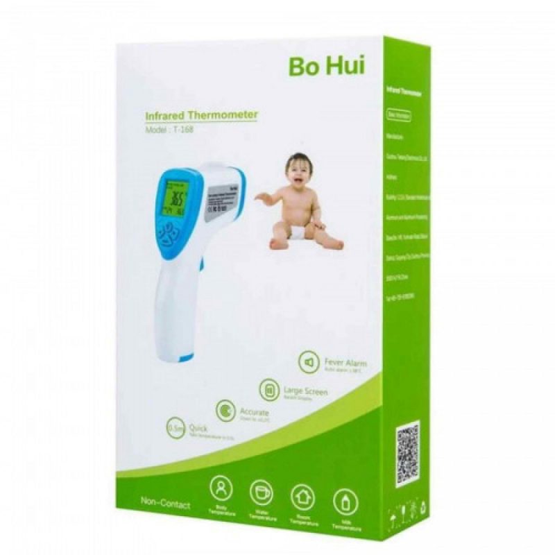 Bohui Non-Contact Infrared Thermometer