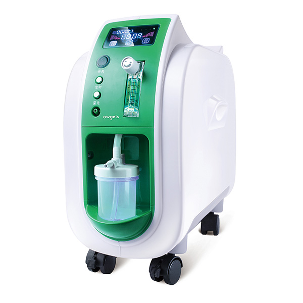 Buy Online Low price Best Oxygen Concentrator in Bangladesh
