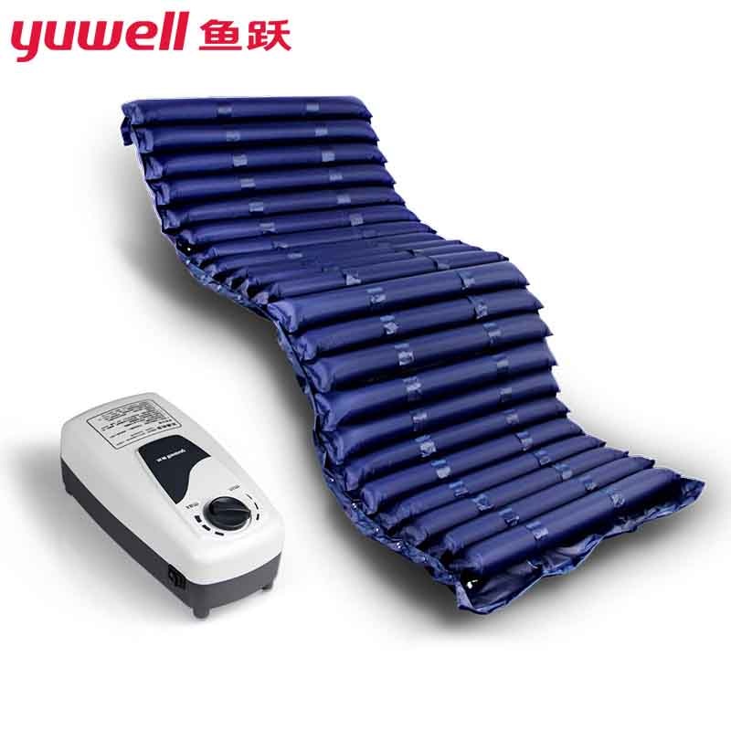 Yuwell Air Jet Style Medical Air Mattress With Pressure Pump for Bedsore Free Bed Rest with Spherical Wave