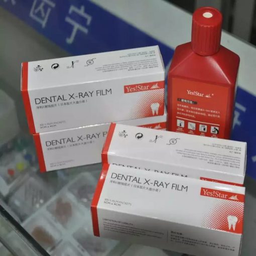 Yes! Star Dental Xray Monobath & Xray Film