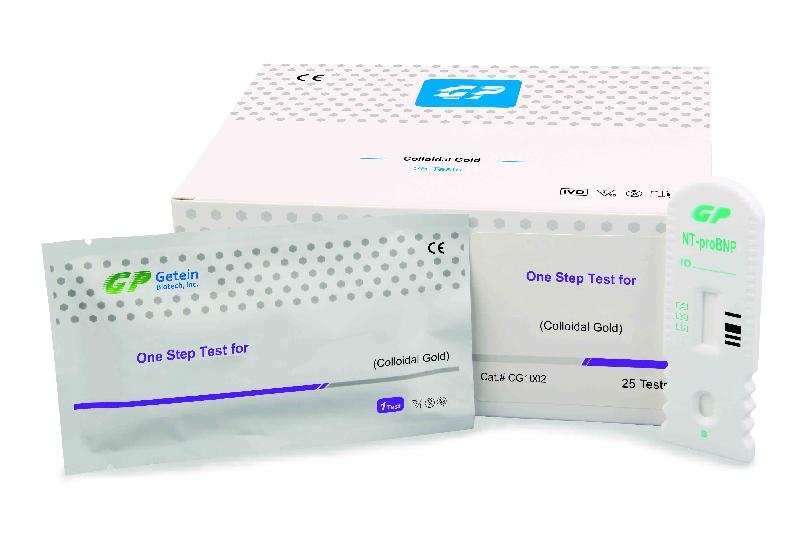 Getein HbA1c POCT Test Device