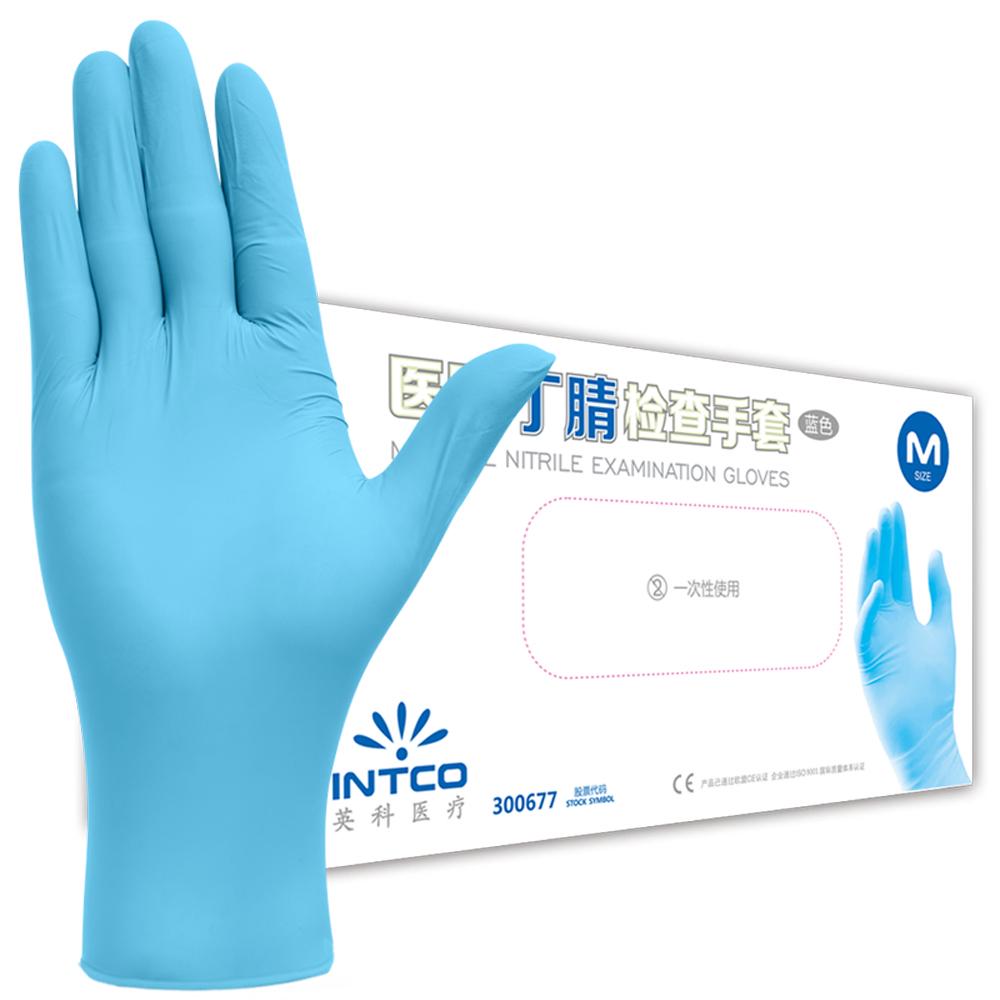 INTCO Disposable Blue Nitrile Examination Gloves - Image 5