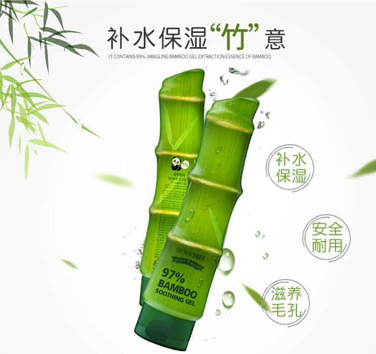 DEWYTREE 97% Bamboo Soothing Gels 250ml - Image 2