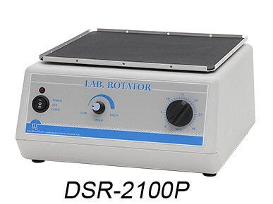 Best LABORATORY ROTATOR DSR-2100P