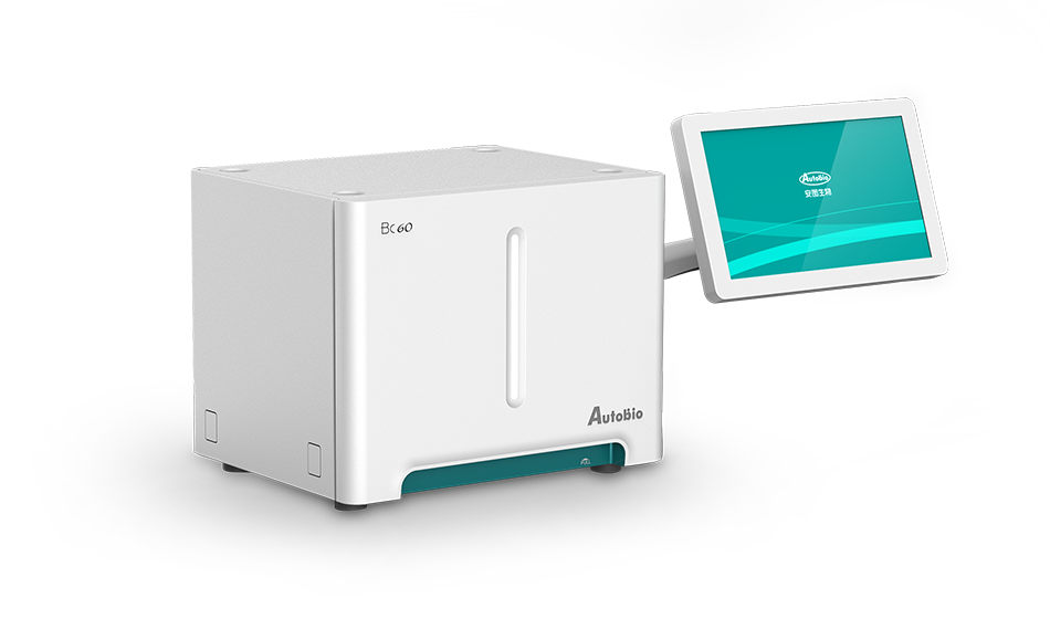 Automated Blood Culture System Autobio BC60 - Image 2