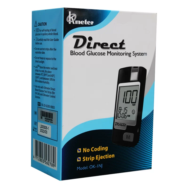 OKmeter Direct Blood Glucose Monitoring System, Blood Glucose Meter