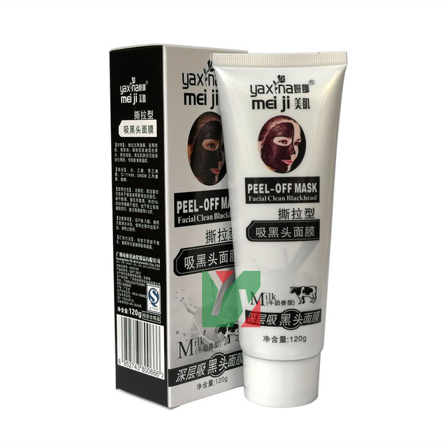 PEEL-OFF Blackhead Mask (milk scent types)