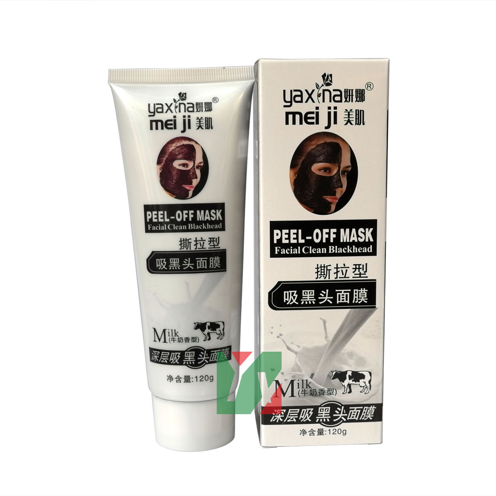 PEEL-OFF Blackhead Mask (milk scent types) - Image 2
