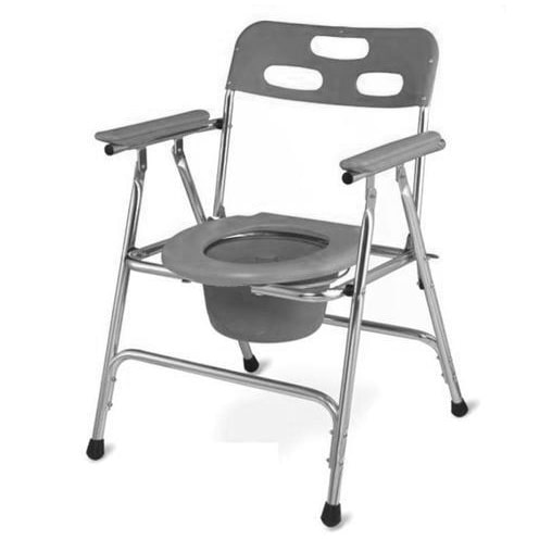 Portable Folding Lightweight Toilet Seat Commode