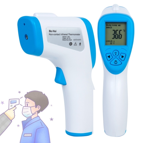 BoHui Non-Contact Infrared Thermometer - Image 3