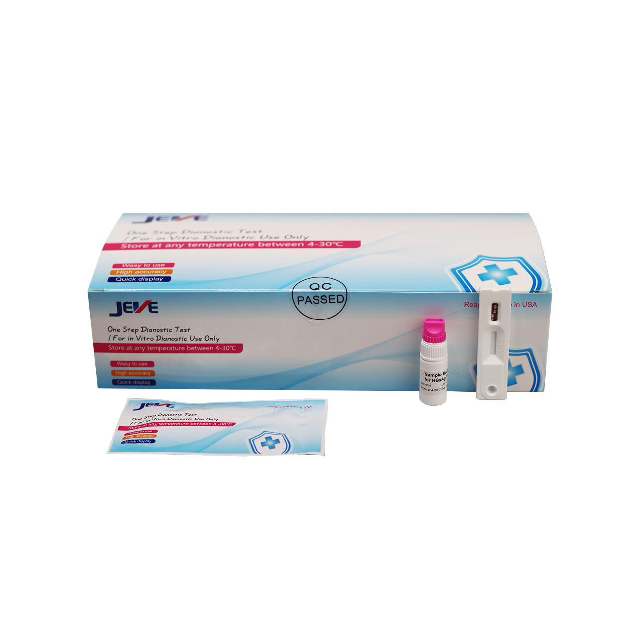 HBsAg Hepatities B Surface antigen Test Cassette