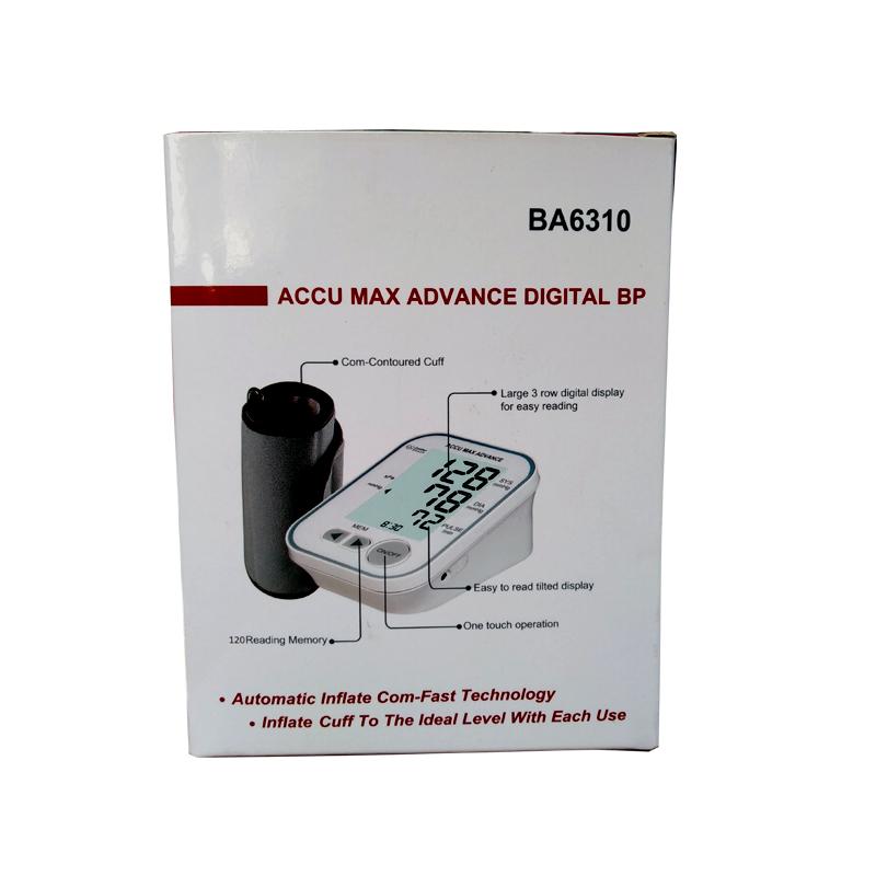AccuMax Active Digital Blood Pressure Monitor - Image 5