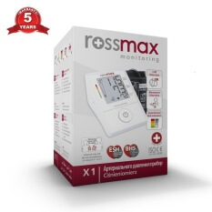 Rossmax X1 Digital Blood Pressure Monitor - Image 4