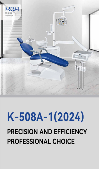 Dental Chair K-508A-1 Conjoined Tupe
