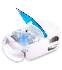 PCL Nebulizer price Bangladesh