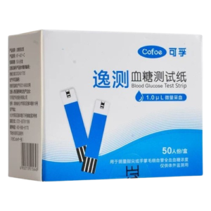 Cofoe KF-A03-C Blood Glucose Test Strip