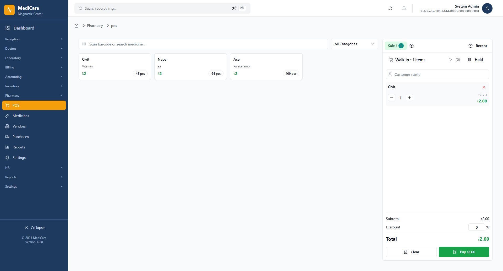 Pharmacy POS System - Diagnostic Center Software