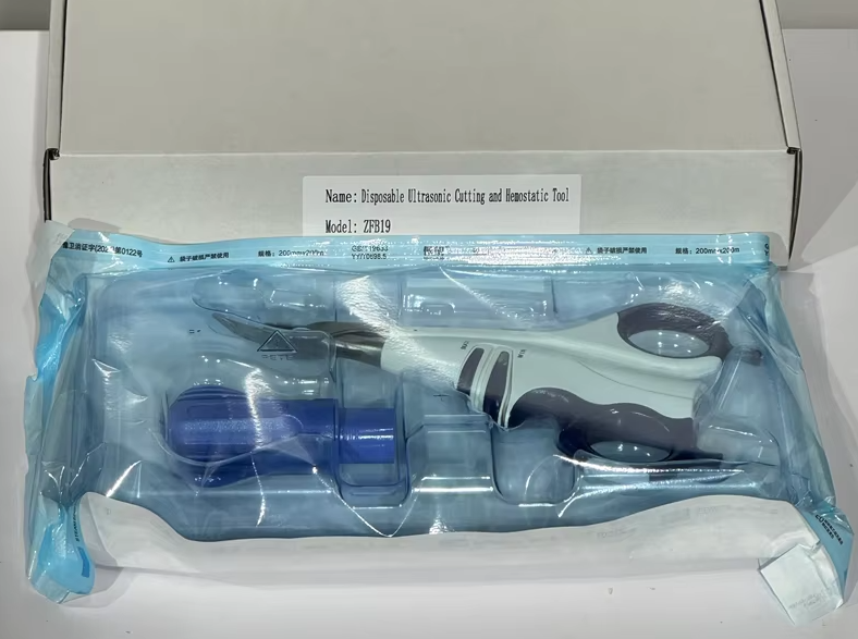 Derry US5 Veterinary Ultrasonic Scalpel System