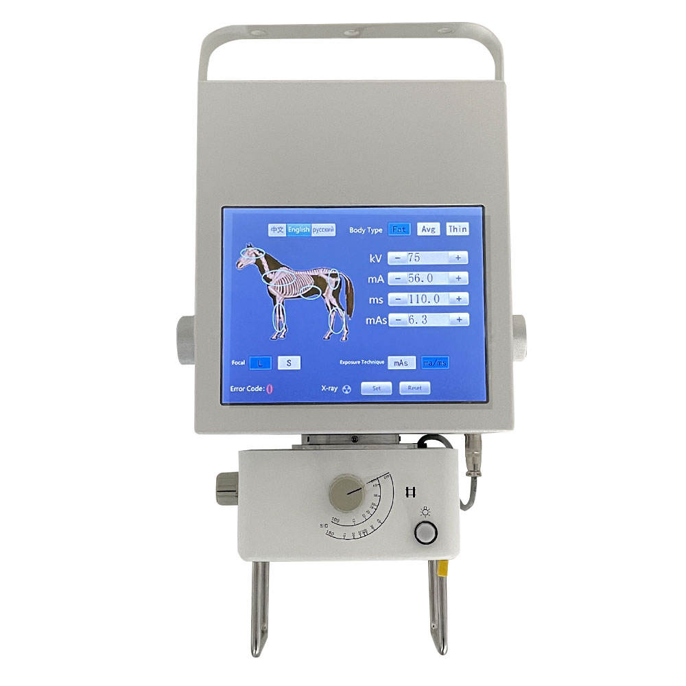 Vetfine VF-X5D 5KW Veterinary DR System
